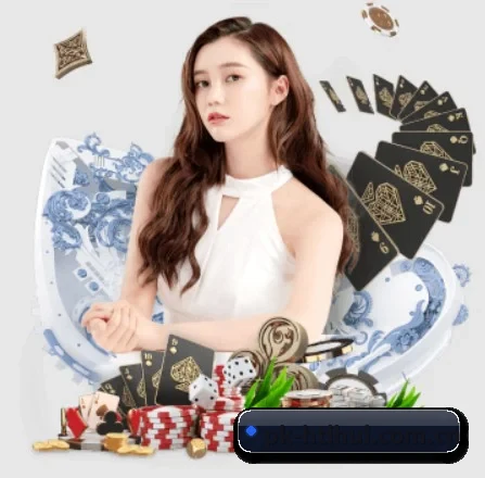 正式成立